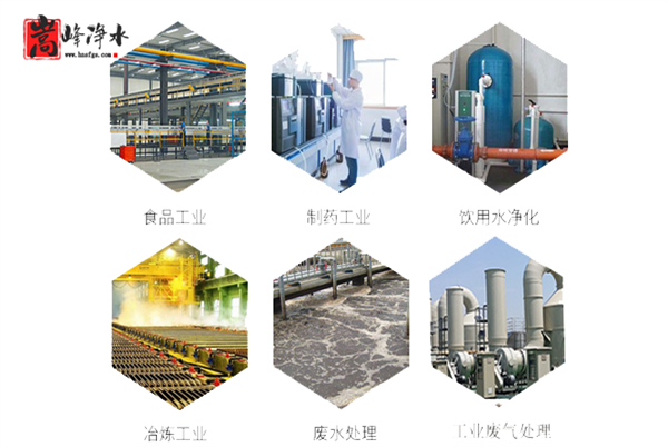果殼|果殼顆粒|果殼凈水|椰殼|凈水|活性炭濾料|廠家