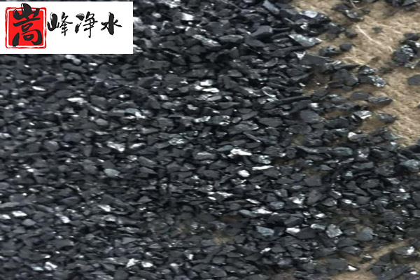 無(wú)煤煙|濾料|活性炭|凈水|廠(chǎng)家 無(wú)煤煙|濾料|活性炭|凈水|廠(chǎng)家