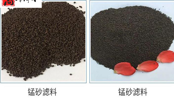 錳砂濾料|無(wú)煤煙|濾料|活性炭|凈水|廠家 錳砂濾料|無(wú)煤煙|濾料|活性炭|凈水|廠家
