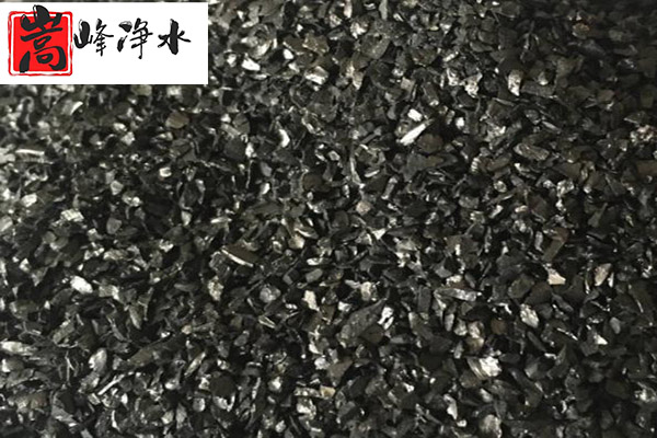 無(wú)煤煙|濾料|活性炭|凈水|廠家 無(wú)煤煙|濾料|活性炭|凈水|廠家