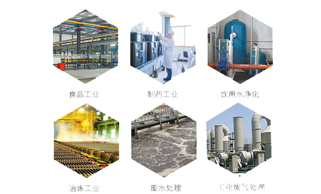 果殼|顆粒|凈水|椰殼|價(jià)格|活性炭|濾料|廠家|發(fā)貨|效果|生產(chǎn)