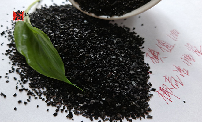 活性炭凈水的優(yōu)點,活性炭,活性炭濾料,水處理濾料,水處理活性炭