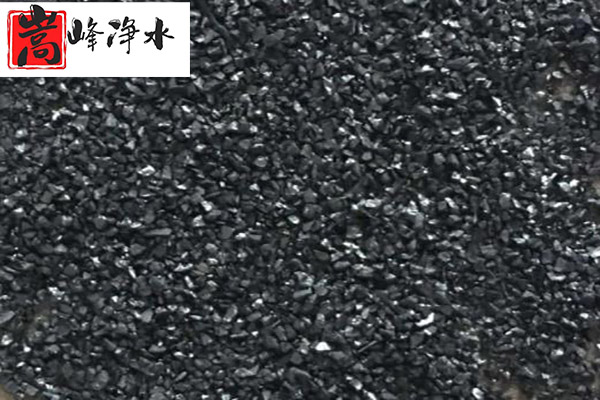水處理活性炭濾料｜果殼｜高碘值椰殼｜凈水｜自來水凈化｜廢氣處理｜柱狀活性炭廠家｜規(guī)格圖